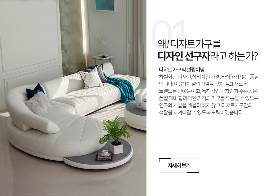 메인롤링배너